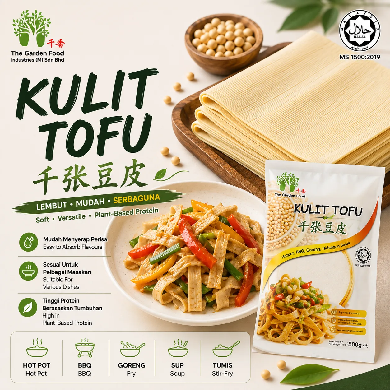 Kulit Tofu serving visual