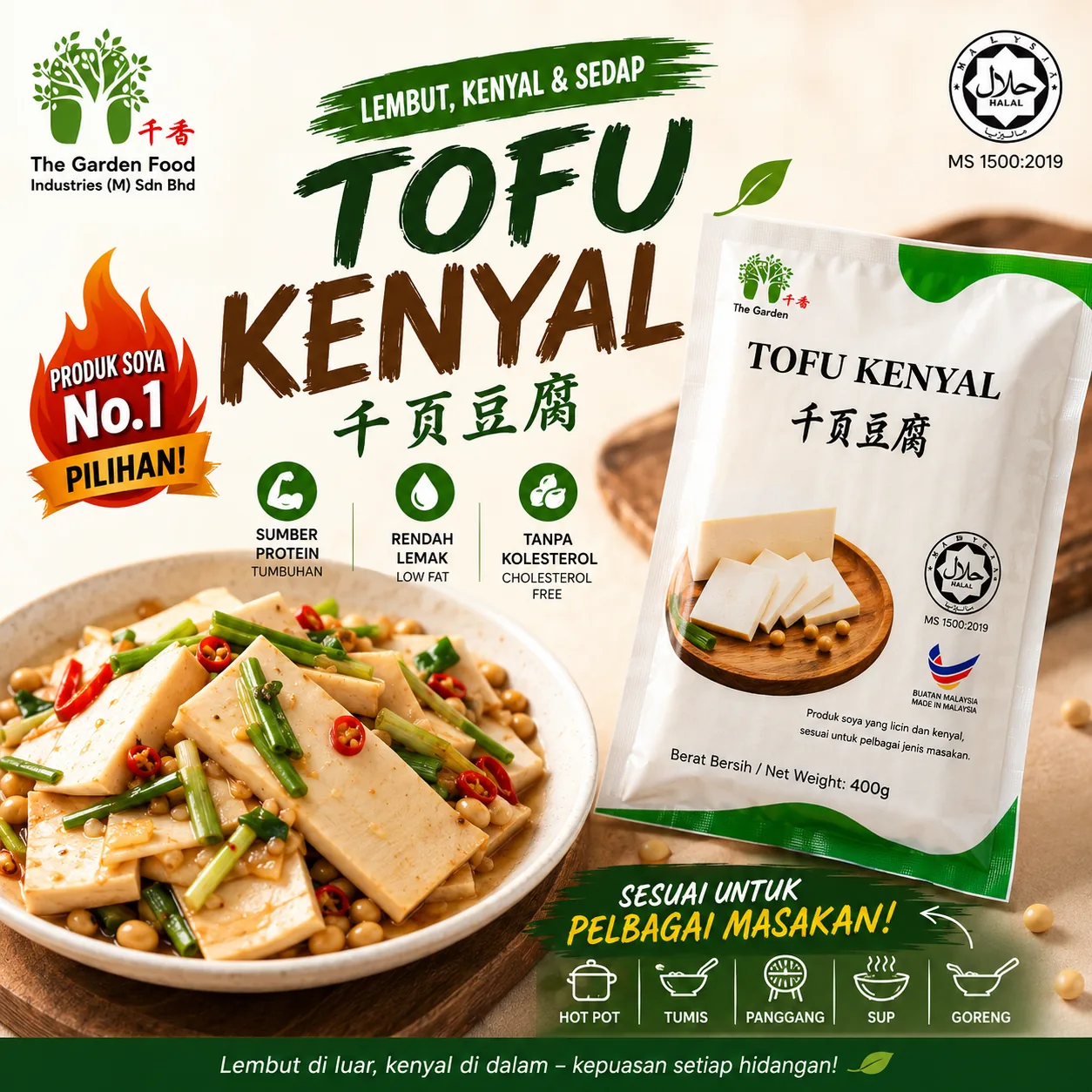 Tofu Kenyal serving visual