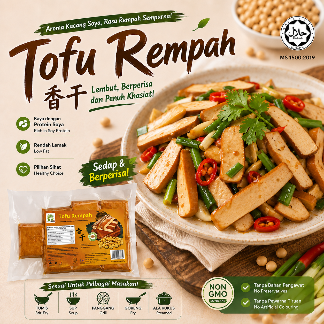 Tofu Rempah serving visual