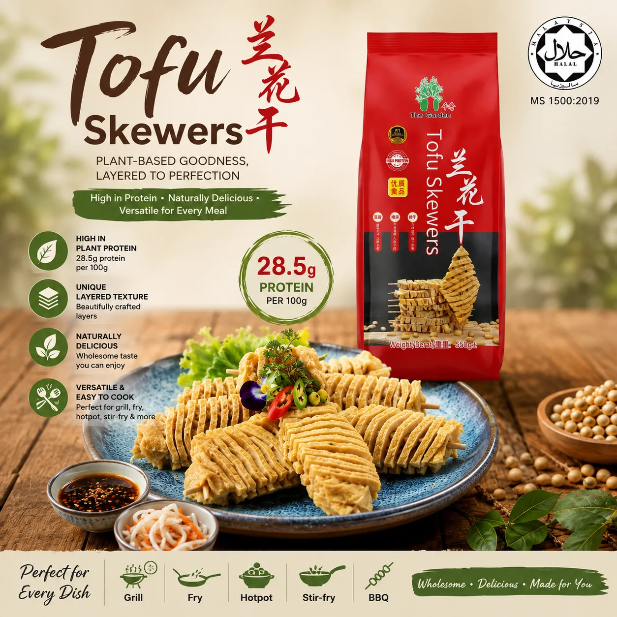 Tofu Skewers serving visual