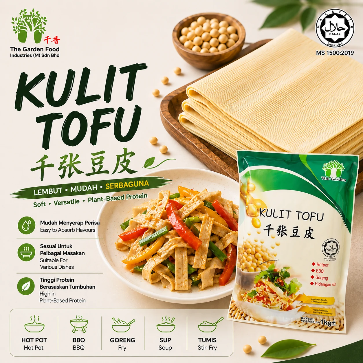 Kulit Tofu 1KG serving visual