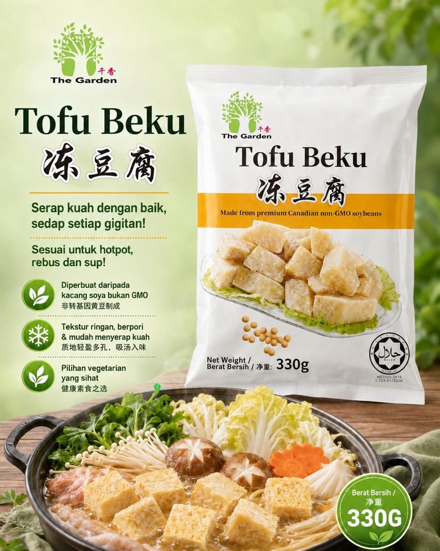 Tofu Beku hotpot visual
