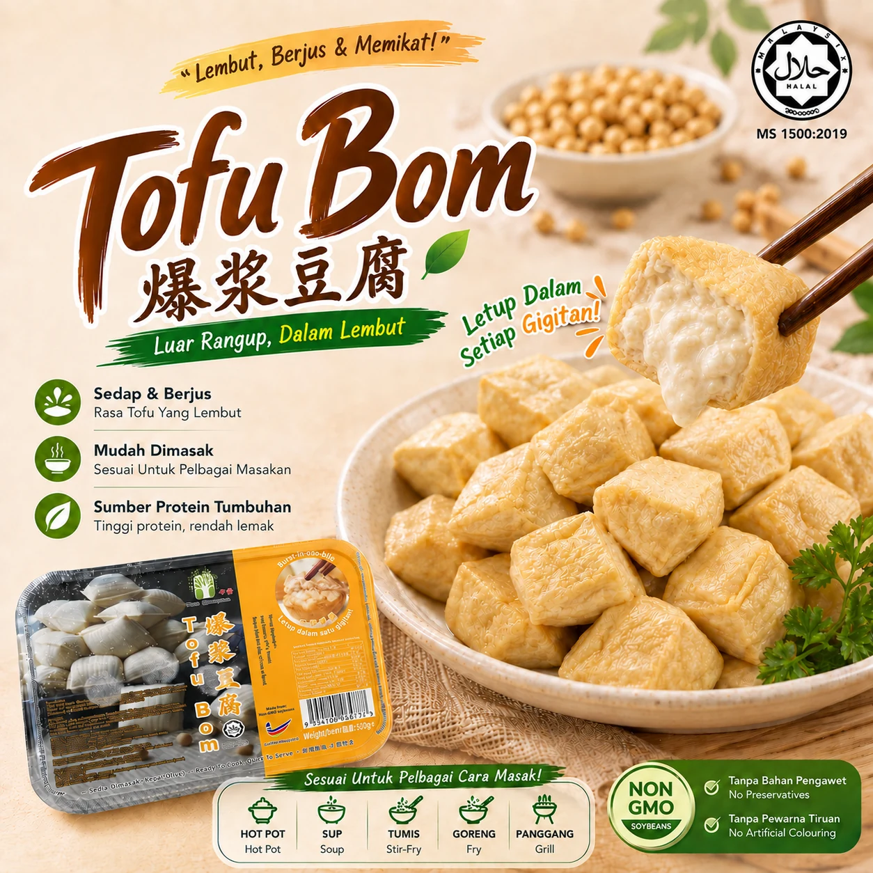 Tofu Bom serving visual