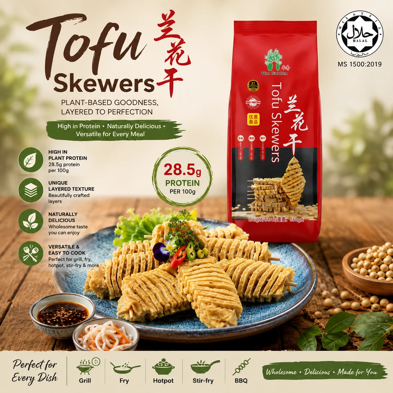 Tofu Skewers serving visual