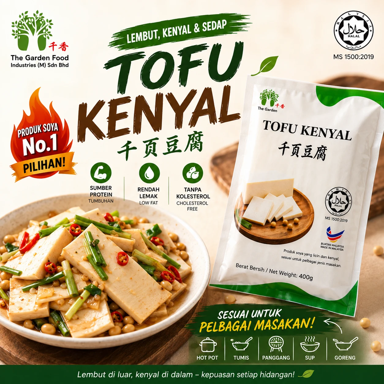 Tofu Kenyal serving visual