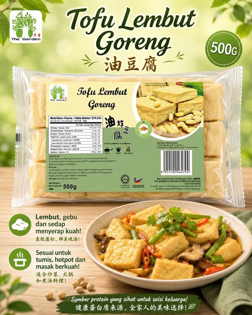 Tofu Bom Goreng guide image pending