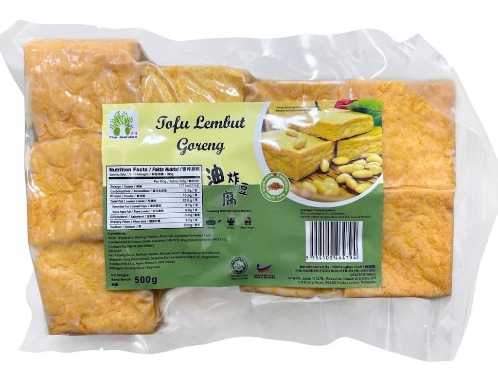 Tofu Lembut Goreng product image pending